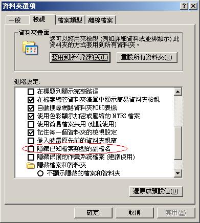 step2